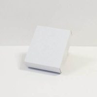 Kutije različitih namjena